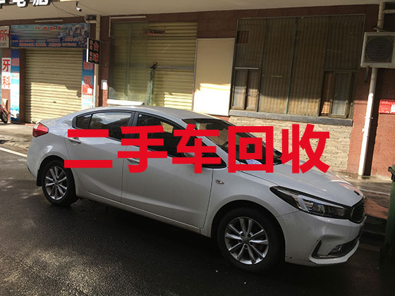 惠州汽车高价上门回收-新能源汽车上门回收